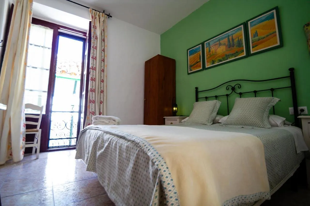 Pension El Portillo Córdova