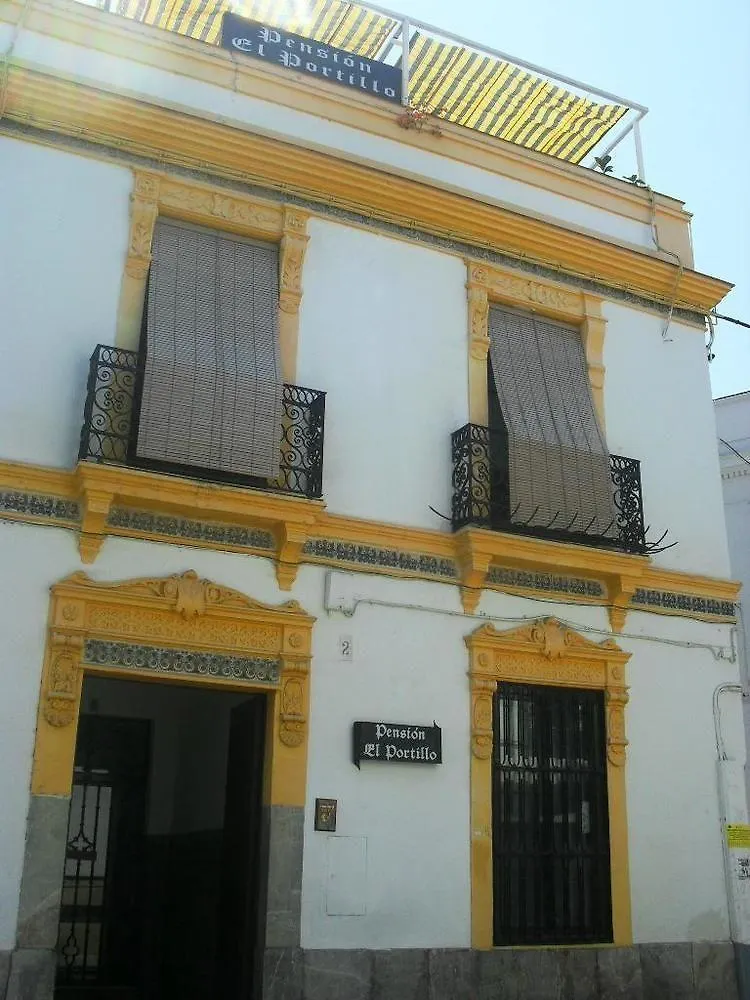 Pension El Portillo Córdova 2*,