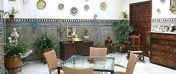 ** Guest house Pension El Portillo Cordoba Spain