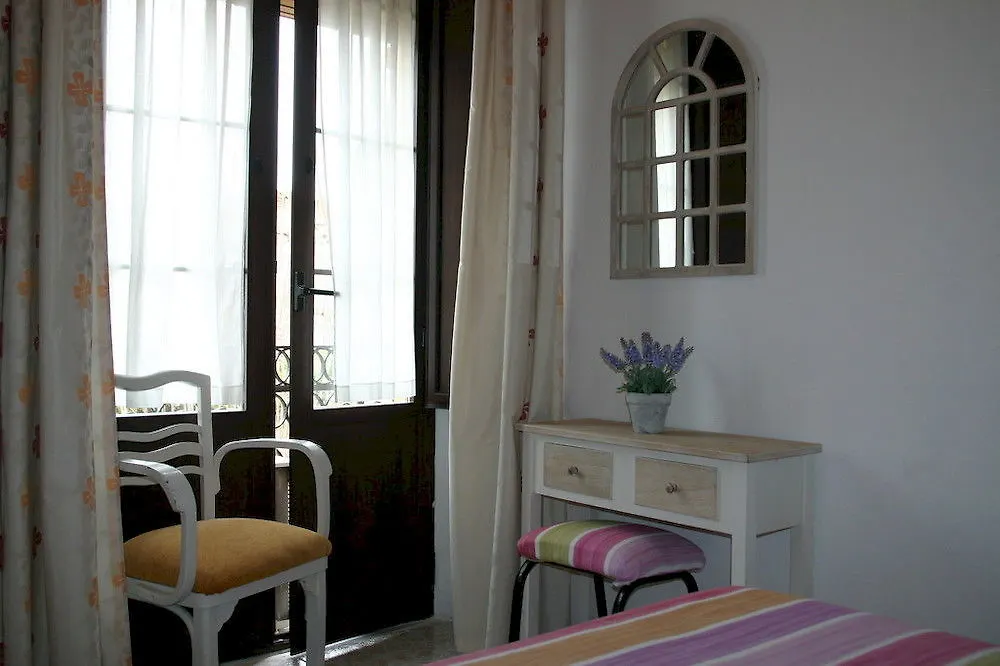 Pension El Portillo Cordoba