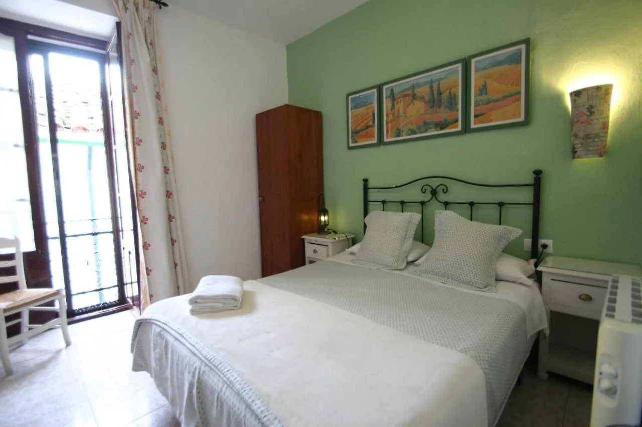 Pension El Portillo Cordoba